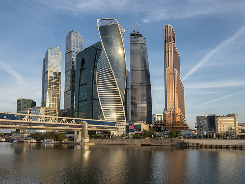 Moskva City 2018